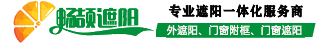 東莞市創(chuàng)優(yōu)智控科技有限公司